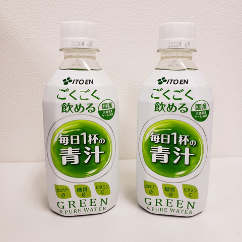 ごくごく飲める 毎日1杯の青汁