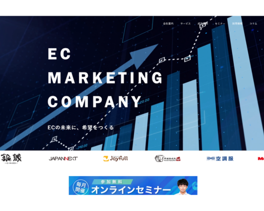 サヴァリ